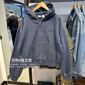 李维斯新款男士蓝色宽松外套