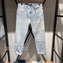 Levis李维斯正品2025新款LMC男士502小直筒水洗牛仔裤 A5881-0010