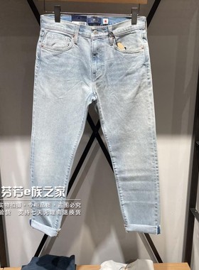 Levis李维斯正品2025新款LMC男士502小直筒水洗牛仔裤 A5881-0010