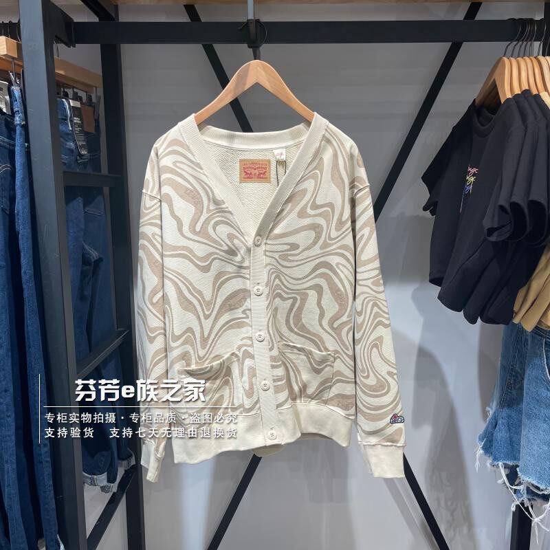 纽扣李维斯开衫V领卫衣