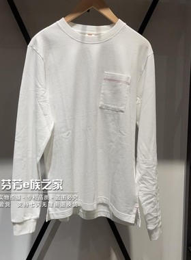 Levis李维斯正品2024秋款男士口袋白色纯棉打底长袖T恤001B3-0000