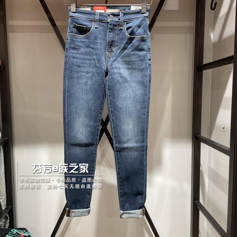 紧身长裤常规牛仔2024秋冬