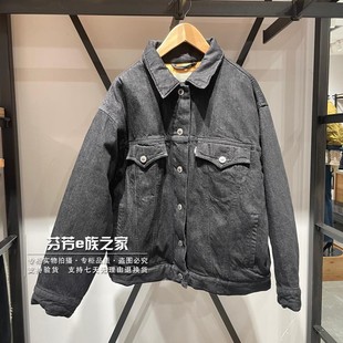 Levis李维斯正品2023秋冬银标女士黑灰牛仔羽绒服外套 A7768-0001