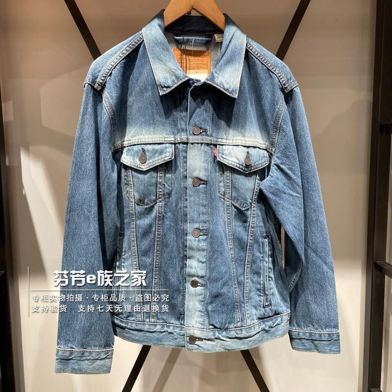 李维斯翻领春秋常规牛仔夹克