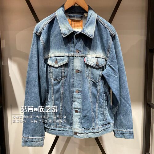 李维斯翻领春秋常规牛仔夹克