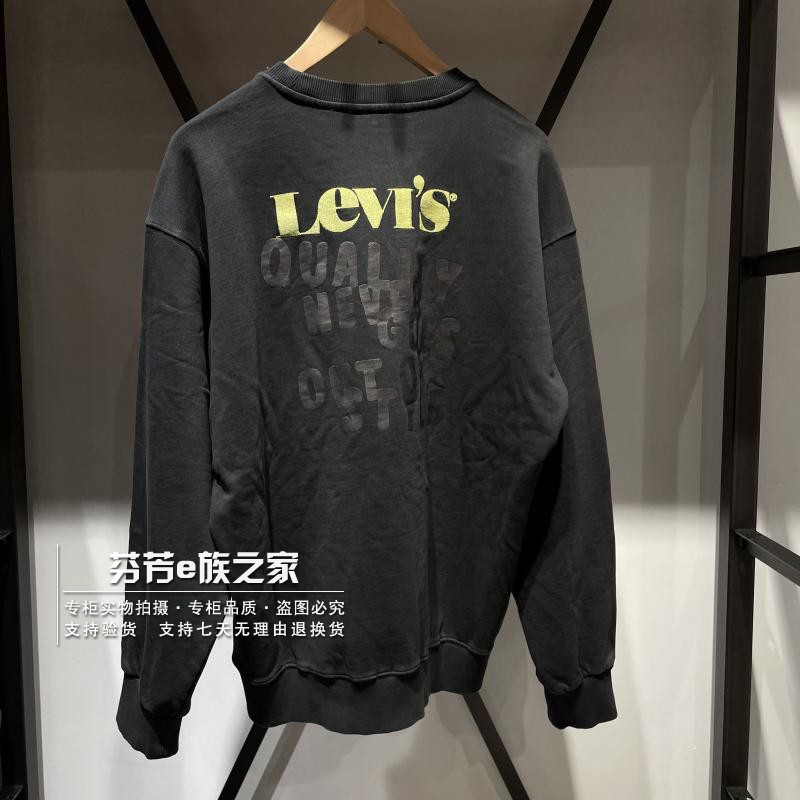 LOGO李维斯美式套头卫衣