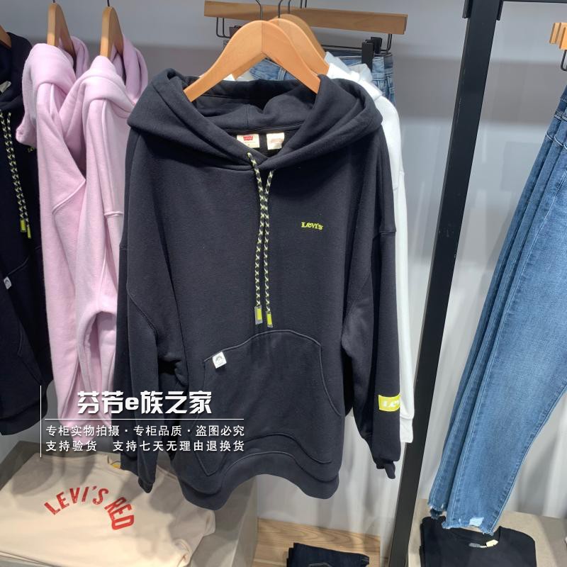 LEVIS李维斯正品21落肩卫衣