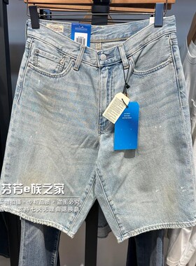 Levis李维斯正品2026新款男士478中腰直筒薄款牛仔短裤001JM-0018