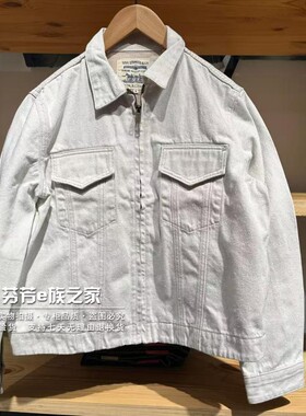 Levis李维斯正品2026新款女士LMC米白休闲百搭牛仔外套A2111-0001