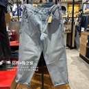 0000 Levis李维斯正品 男士 2024新款 BAGGY宽松直筒老爹牛仔裤 A7489