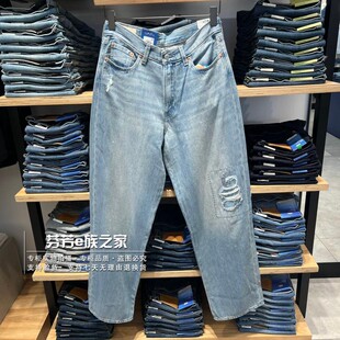 Levis李维斯正品2026新款男士578宽松休闲直筒薄牛仔裤A4750-0148