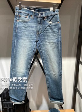 Levis李维斯正品2025款男士505中腰直筒赤耳水洗牛仔裤00505-3374