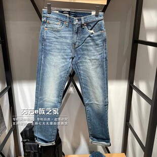 Levis李维斯正品2025款男士505中腰直筒赤耳水洗牛仔裤00505-3374