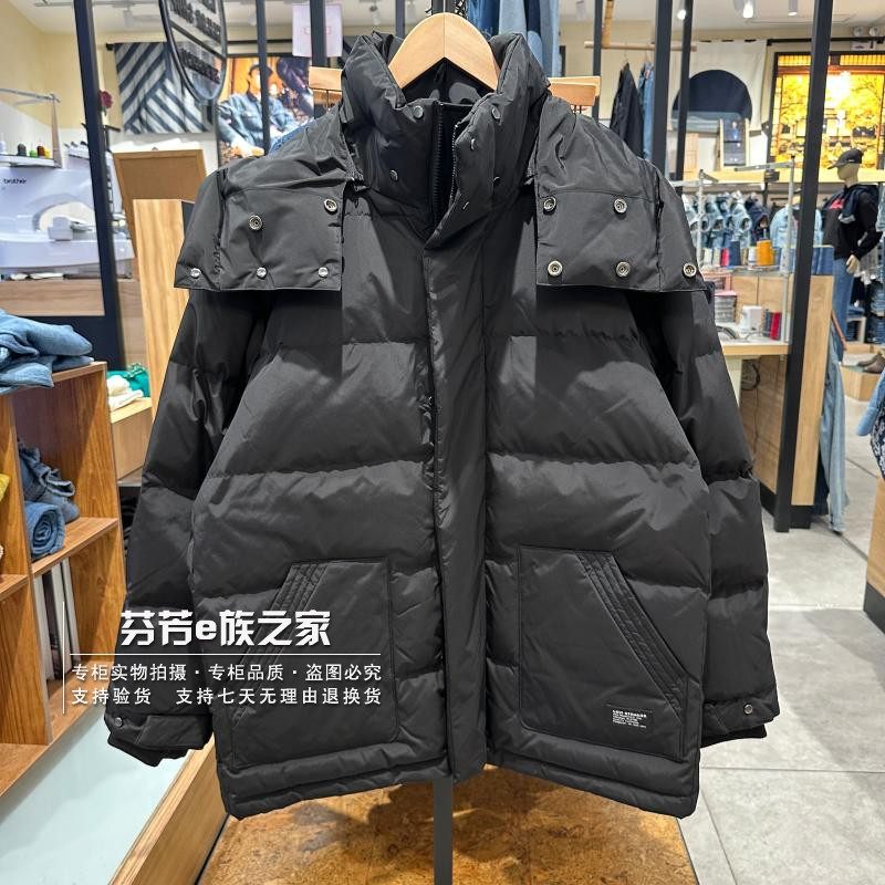 李维斯黑色连帽休闲常规羽绒服