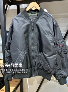 Levis李维斯正品2025新款 男士立领休闲棒球服夹棉外套005AL-0000