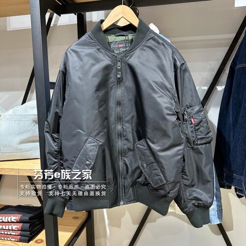 李维斯新款男士立领棒球服