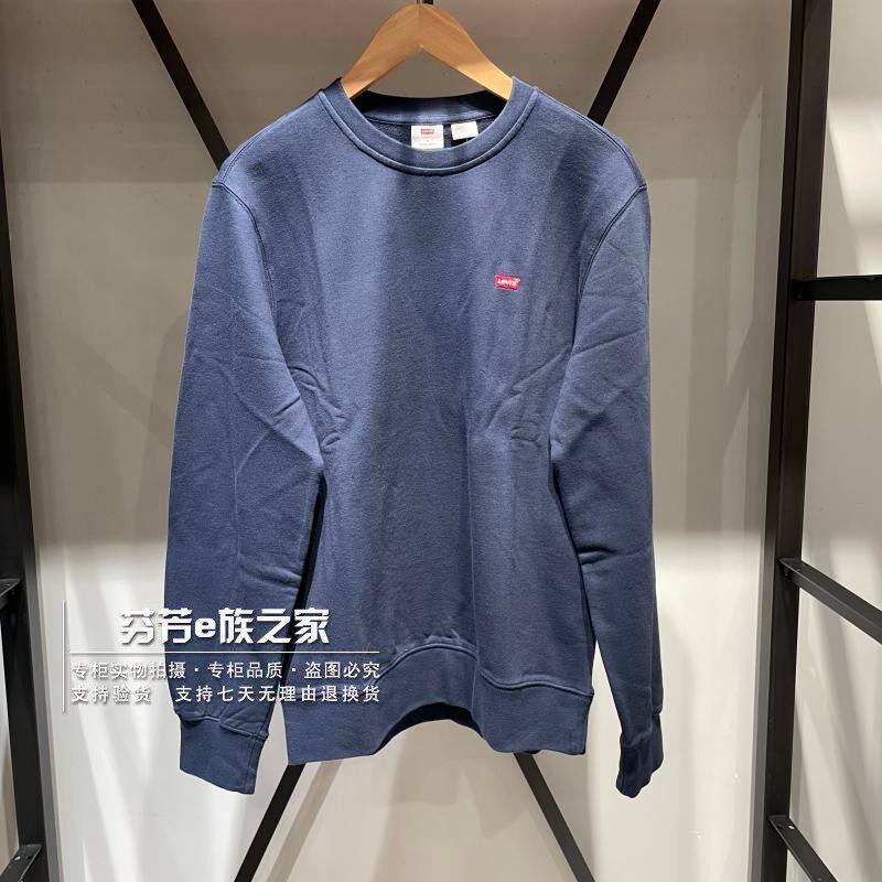 李维斯新款男士深蓝色纯棉卫衣
