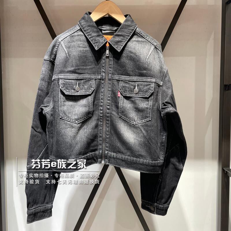 李维斯新款女士黑灰牛仔夹克外套