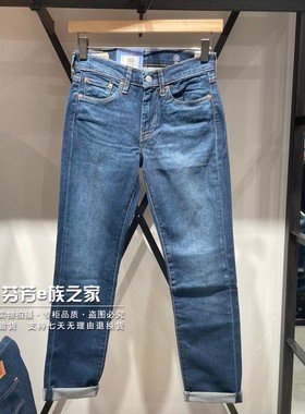 Levis李维斯正品2024春夏款男士514宽松直筒薄款牛仔裤00514-1766