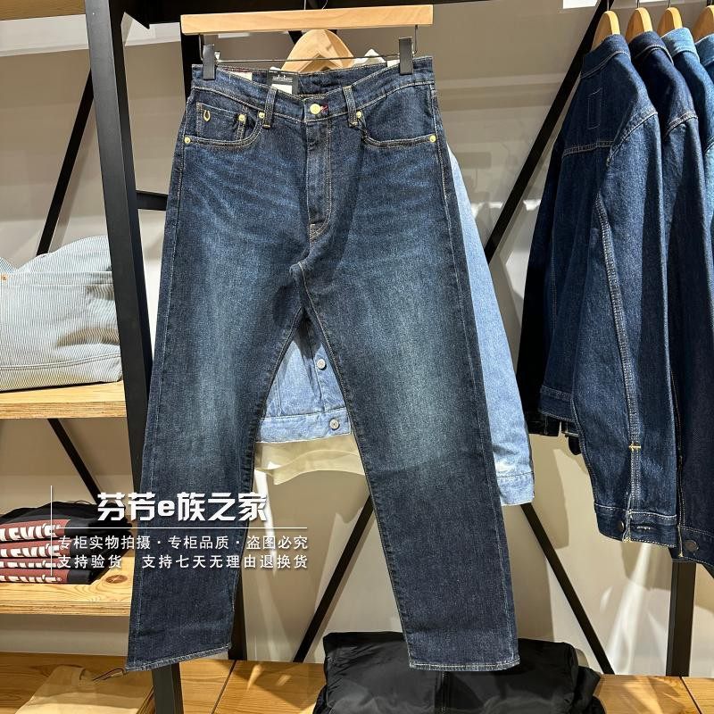 Levis李维斯正品2026款 CNY男士555中腰直筒水洗牛仔裤000LO-0063
