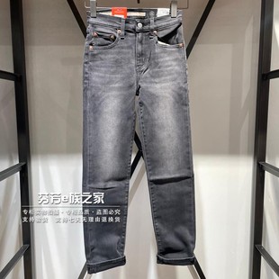 Levis李维斯正品2025款女士724高腰直筒黑灰加绒牛仔裤18883-0435