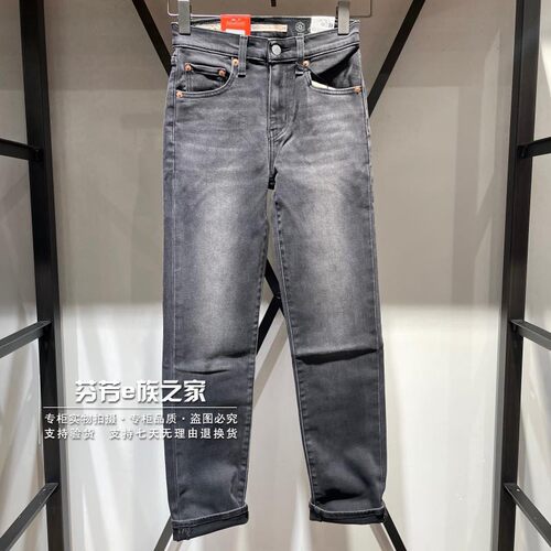 李维斯新款女士黑灰色牛仔裤