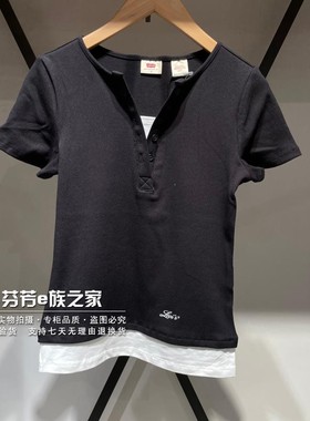 Levis李维斯正品2025新款女士V领黑色休闲拼接针织T恤 003SO-0000