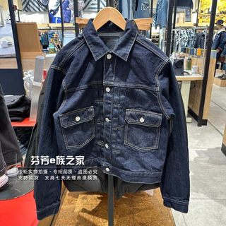 Levis李维斯正品2024新款LMC女士原色蓝标牛仔夹克外套A5884-0000