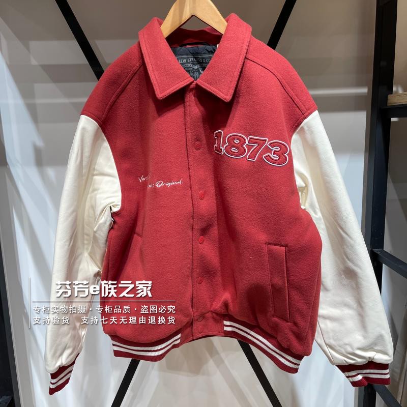 Levis李维斯正品2022新款男士拼接复古棒球服外套棉服 A5171-0002