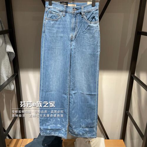 李维斯新款女士宽松直筒牛仔裤
