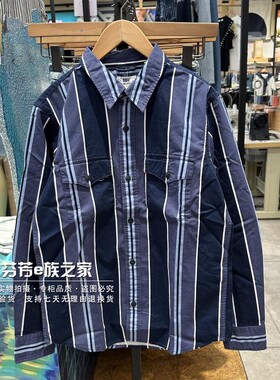 Levis李维斯正品2024男士时尚休闲竖条纹拼色长袖衬衫 A1919-0040