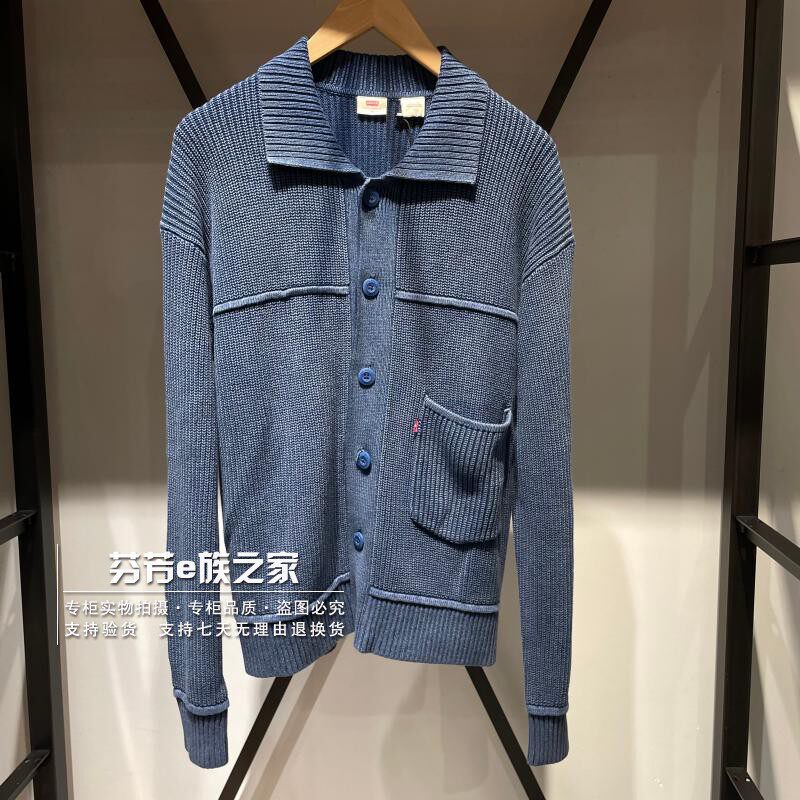 李维斯新款男士针织开衫毛衣