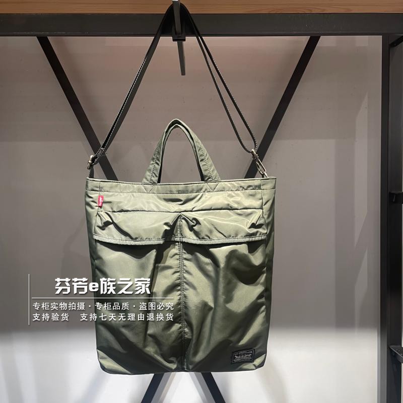 李维斯新款男士军绿手提斜挎包