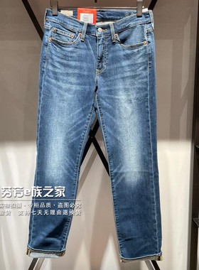 Levis李维斯正品2025秋冬款男士514标准直筒加绒牛仔裤00514-2009