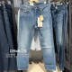 2025新款 男士 501中腰直筒浅水洗牛仔裤 Levis李维斯正品 00501 3739