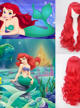 红色cosplay假发长发小美人鱼假发 爱莉儿公主长卷假发美人鱼假发