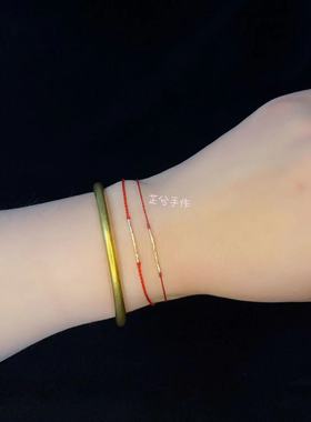 18K金红手绳本命年极细红绳闪亮金管编织手链手链