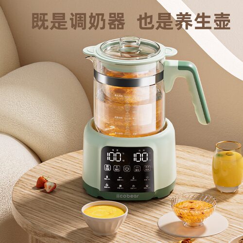 智能恒温壶一体保温冲泡奶粉热奶宝宝暖奶温奶器婴儿恒温调奶器