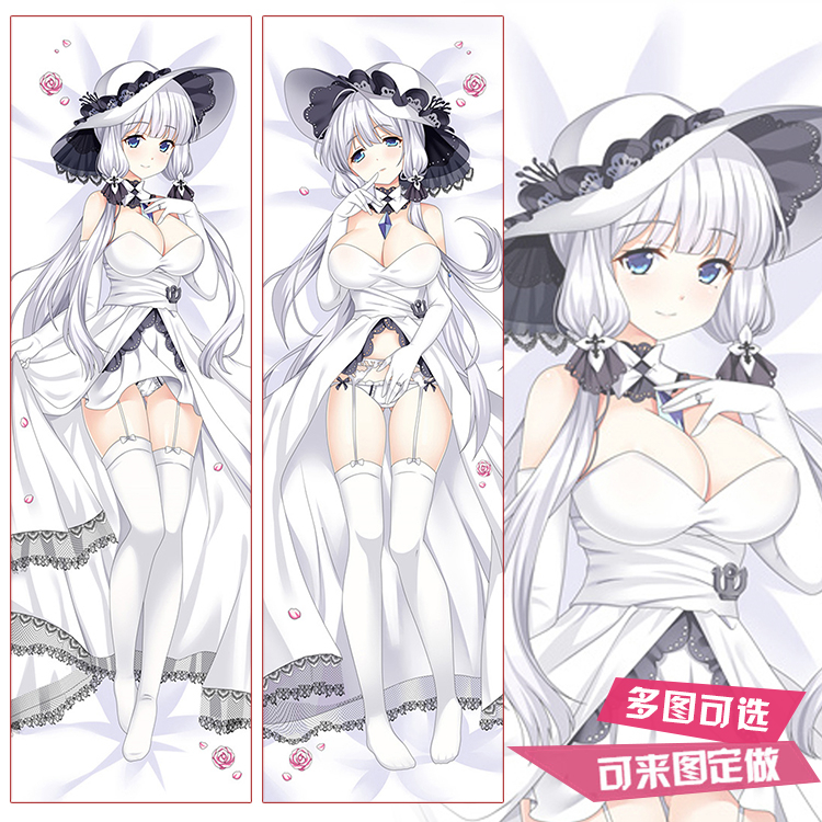 碧蓝航线手游动漫周边光辉二次