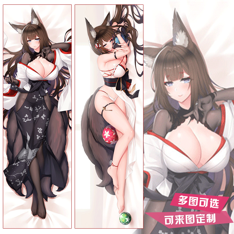 碧蓝航线原创天城水着正反双面