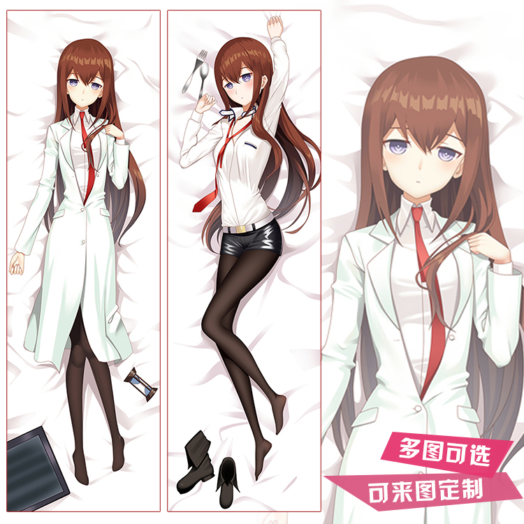 命运石之门牧濑红莉栖克里斯蒂