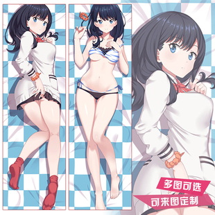 SSSS.GRIDMAN电光超人古立特宝多六花新条茜动漫等身抱枕 长靠枕