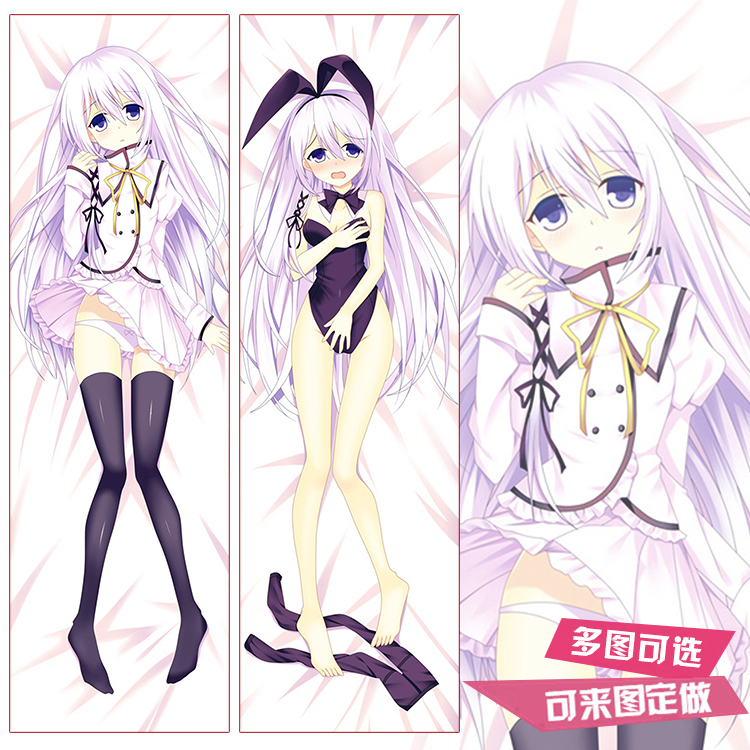 精灵使的剑舞提露密努斯艾斯特