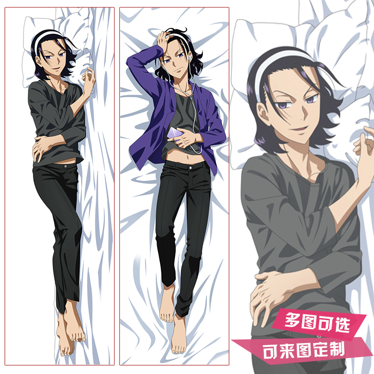 飚速宅男动漫周边今泉俊辅等身