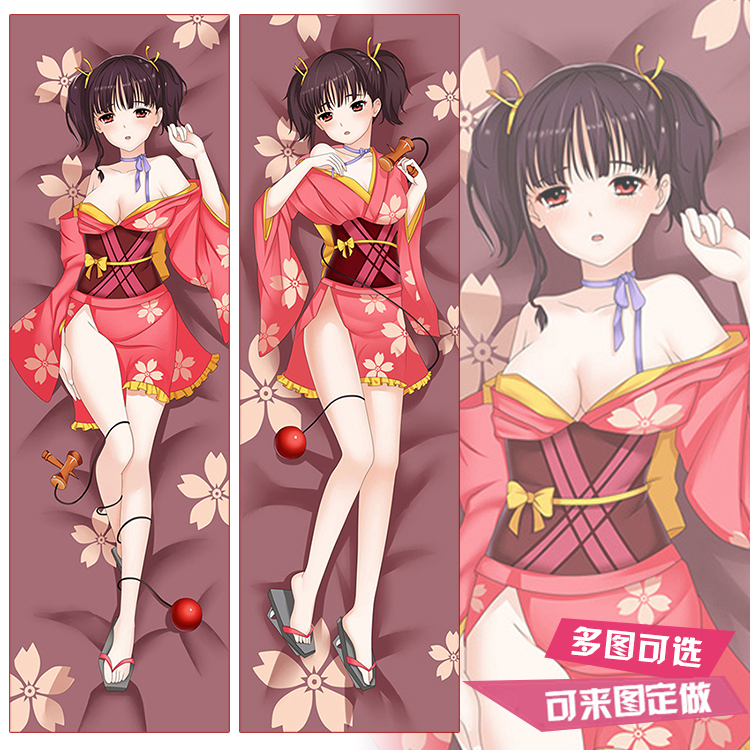 甲铁城的卡巴内利无名二次元动漫