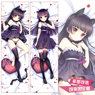 五更琉璃黑猫等身抱枕 俺妹高坂桐乃新垣绫濑长抱枕动漫周边定制