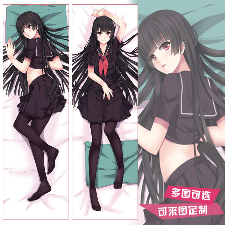 黄昏少女x失忆 动漫周边 庚夕子学姐等身抱枕 靠枕方枕 2wt抱枕套