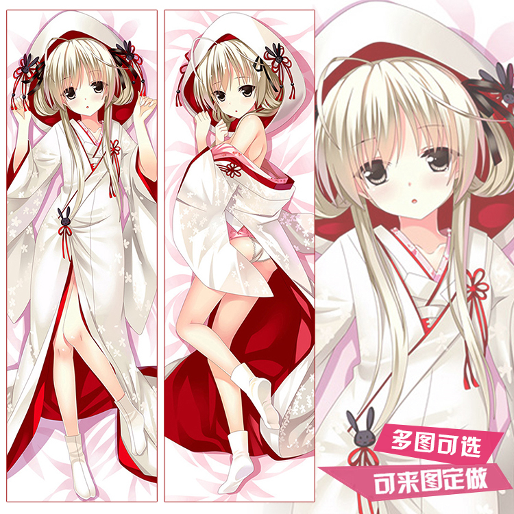 2WT面料缘之空春日野穹穹妹