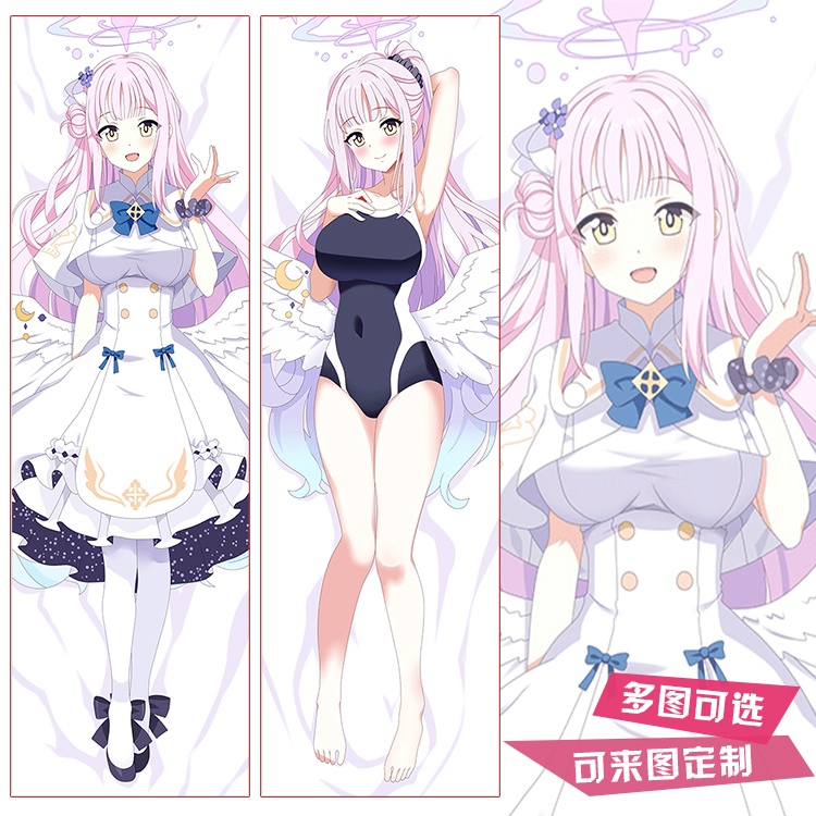 碧蓝档案圣园末花聖園ミカ动漫等