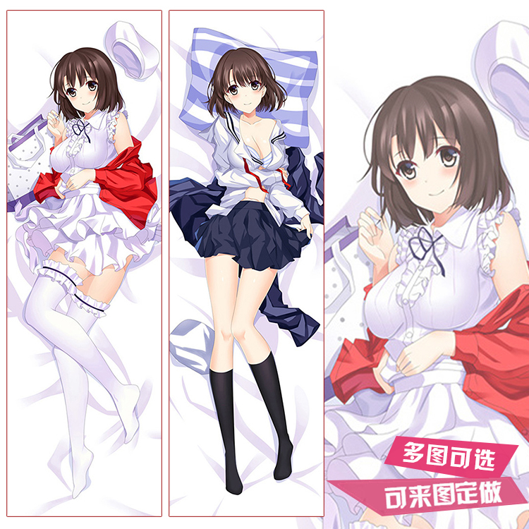 路人女主霞之丘诗羽英梨梨动